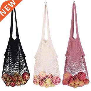 Cotton Mesh Net String Shopping Bag Reusable Foldable Fruit