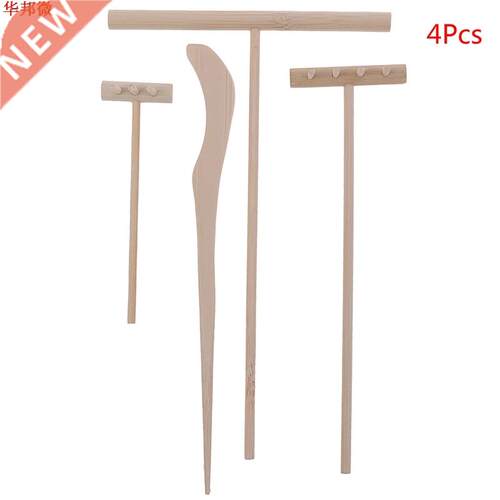 4/5 pièces bambou Zen jardin râteau médi
