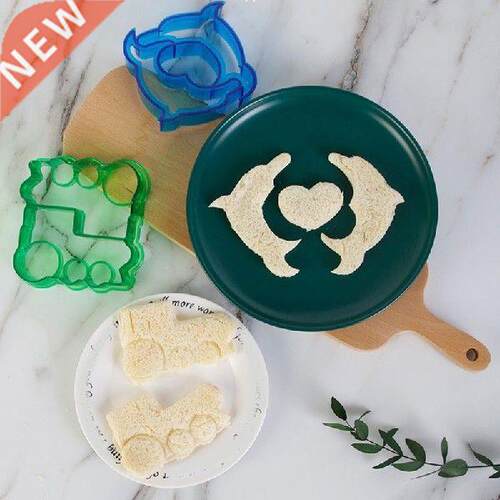 New Bread Toast Bento Maker Mold Mould Cutter  Kitchen