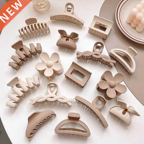 New Solid Color Hair Claw Clip  Simple Beige Hair Clips