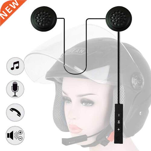 All Helmet Suitable Bluetooth Headset Wireless Music Player