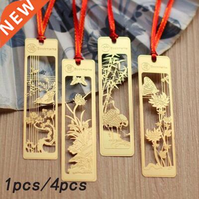 1pcs Metal classical plum, orchid, bamboo and chrysanthemum