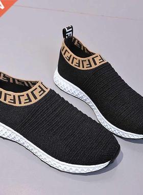 Women&#s Walking Shoes Non Slip Lightweight Mesh Breath