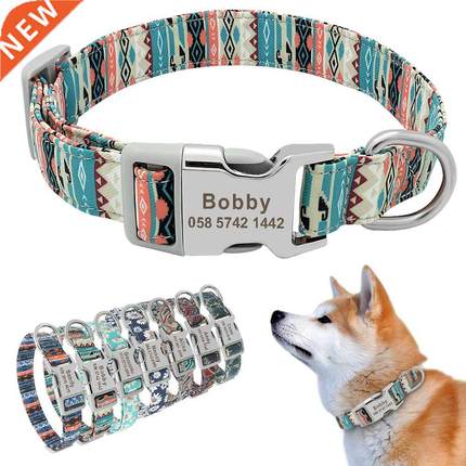Customized Printed Pet Collar Nylon Dog Collar Personalized