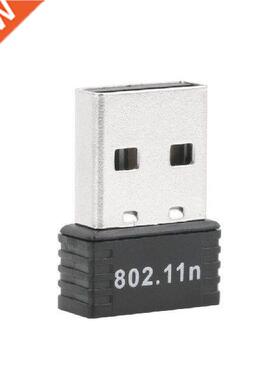 150Mbps 150M Mini USB WiFi Wireless Adapter Network LAN