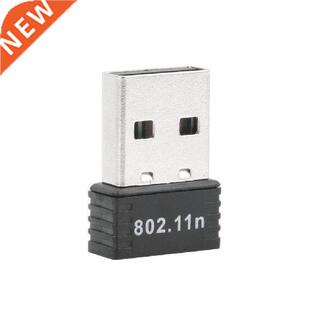 150Mbps 150M Mini USB WiFi Wireless Adapter Network LAN