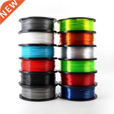 PETG 1.75mm 3D Printer Filament 1kg/2.2lbs Plastic Filament