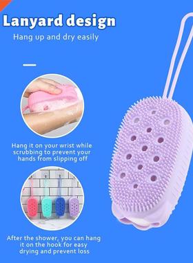 Silicone Bath ower Body Bru Double-Sided Soft Deep Clean