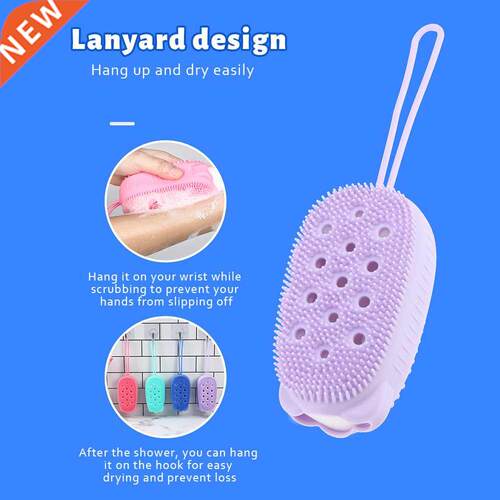Silicone Bath ower Body Bru Double-Sided Soft Deep Clean
