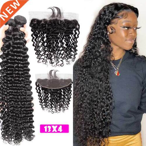 Water Wave Brazilian Hair Weave Bundles With Frontal 100% Re