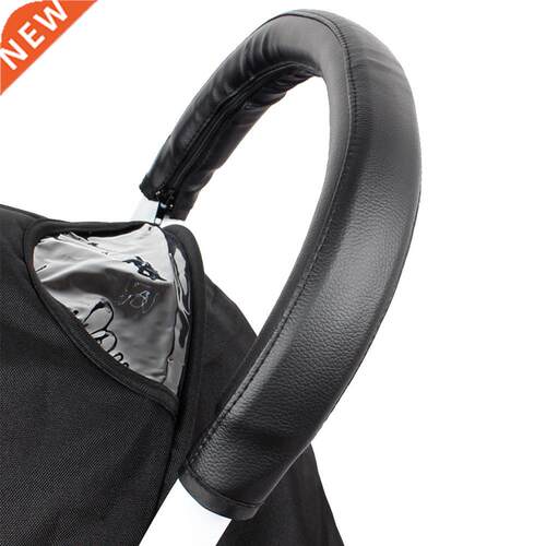 Newest Baby Stroller Handle ver Armrest Pu Bar Leather Prote
