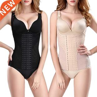 Women Waist Trainer Push Up Vest Tummy Belly Girdle Body Sha