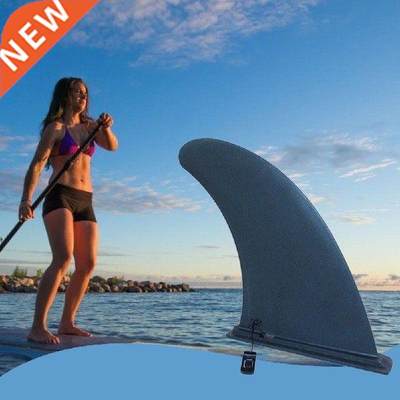Outdoor Detachable Surf Fin Kayak Tracking Center Fin For