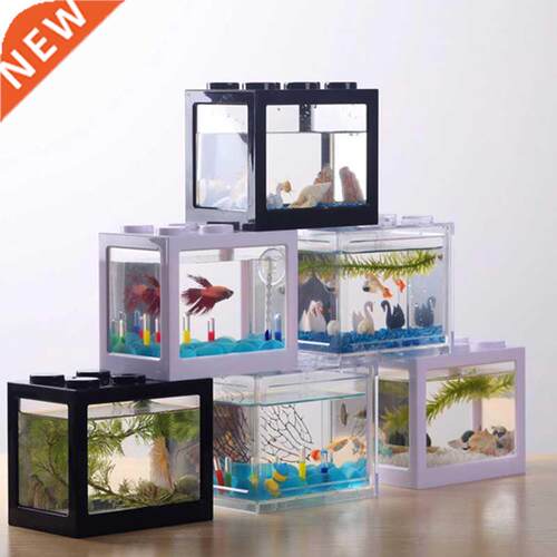 Creative Multicolor Stackable Fish Tank Building Blocks Ecol