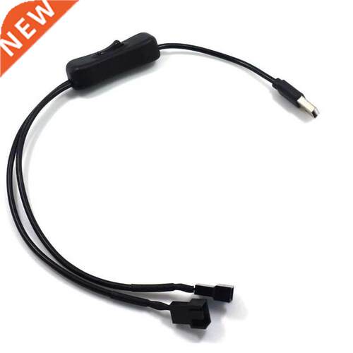 1 To 2 4Pin USB Cable 12V To 5V Computer Case Fan Power Supp