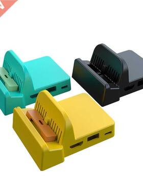 Controller Charging Station Dock Cooling Base Fit for NS