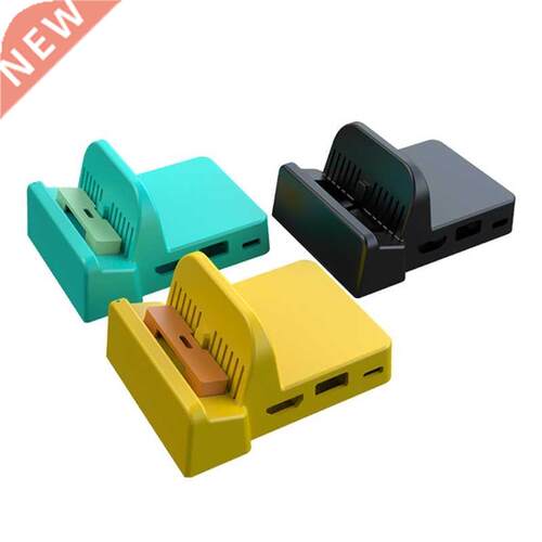 Controller Charging Station Dock Cooling Base Fit for NS