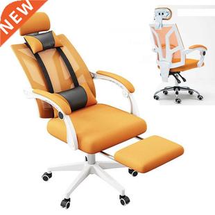 Mesh Computer office chair,Gaming chairs,Computer's armchair