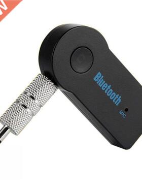 2 in 1 Wireless 5.0 Receiver Transmitter Adapter 3.5mm Jack