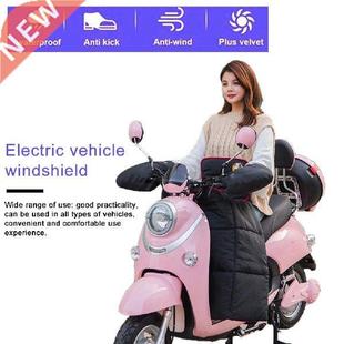 Winter Motorcycle Electric Vehicle Windshield Is