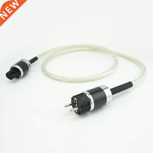 Hifi Nordost Valhalla Series II Power Cord US/EU version Amp