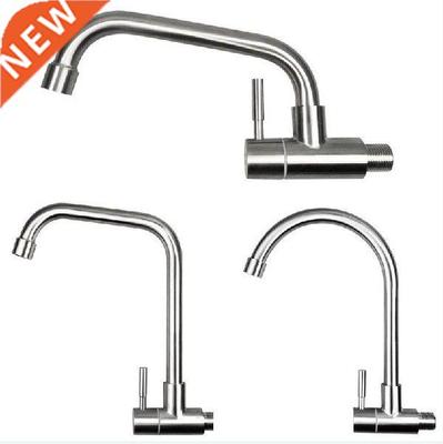 SUS304 Stainless Steel Brued Faucet Kitchen Wall-mounted