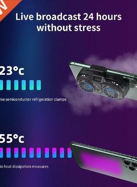 Phone Radiator Lightweight Phone Fan Cooler ABS Reliable