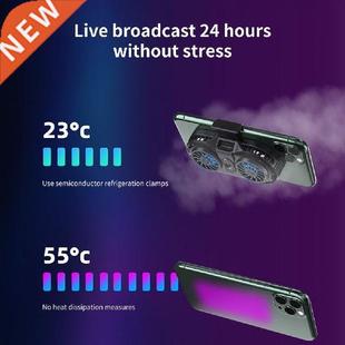 Phone Radiator Lightweight Phone Fan Cooler ABS Reliable