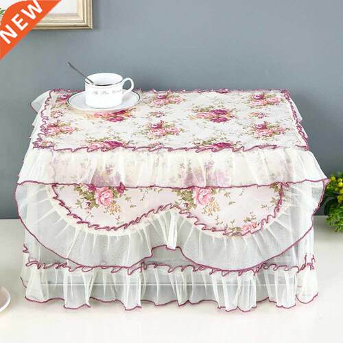 Household Tassel Dustproof Microwave Cover Full Coverage