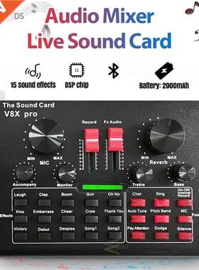 HOT-V8X PRO Live Sound Card Audio Mixer Bluetooth 15 Multipl