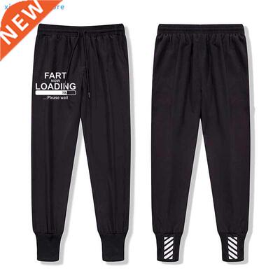 Fart Now Loading men long pants Please Wait Humor High Qual