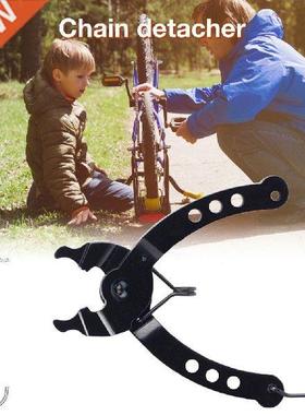 Bike Chain Pliers Portable Bike Chain Pliers Missing Link