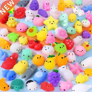 50-5PCS Kawaii Squishies Mochi Anima Squishy For Kids Antisr