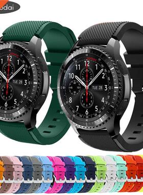 20mm 22mm Silicone Strap for Samsung Active 2 40mm/44mm Gear
