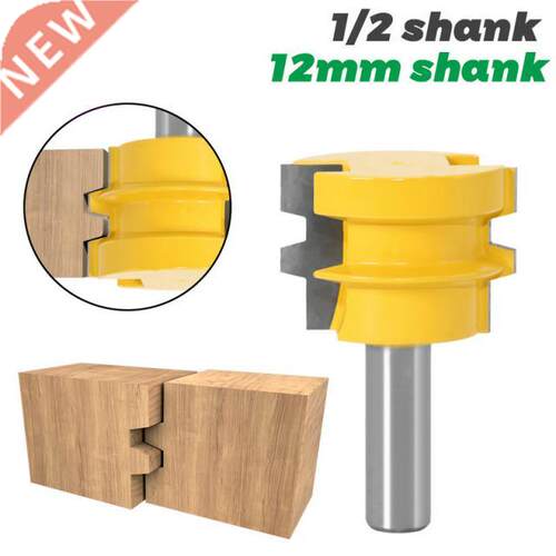 1PC Glue Joint Router Bit - Medium Reversible Woodworking Ch