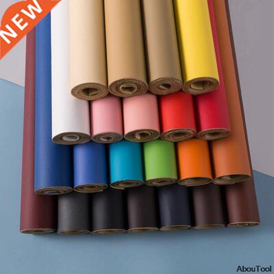 50X138CM  Self Adhesive Leather Self-Adhesive Fix Patch S