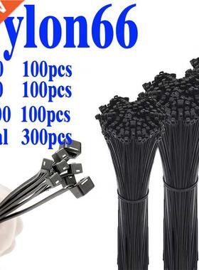 Assorted Self-locking Nylon Cable Tie Black Plastic Zip Tie