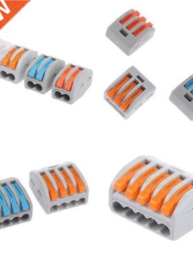 5pcs PCT-212/PCT-213/PCT-214/PCT-215 Terminal 222-412/222-41