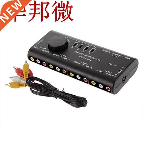 4 in 1 Out AV RCA Switch Box Professional 4 Way AV Audio Vid
