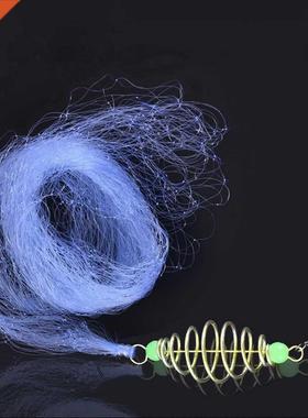 1PC Spring Shoal Fishing Net with Night Luminous Bead Ball S