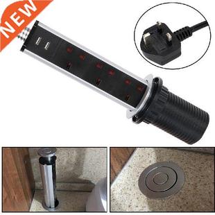 UK Plug Pull Pop Up Socket Pop Up Socket UK & USB Ports