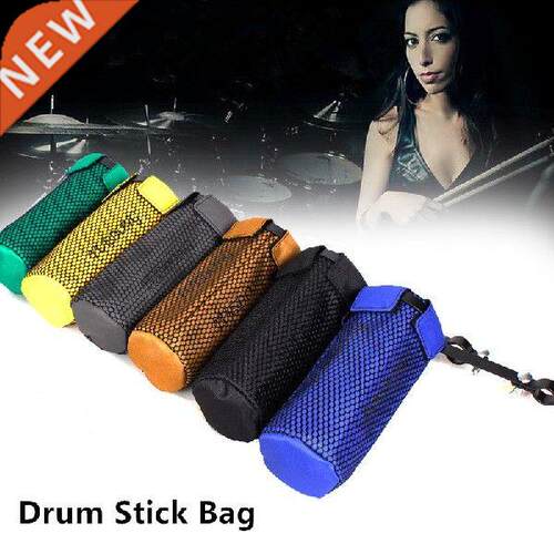Portable Solid Mesh Drum Stick Holder Pouch Waterproof