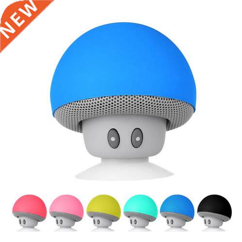 Cartoon Small Muroom Head Bluetooth Sound Box Silicon Rubb