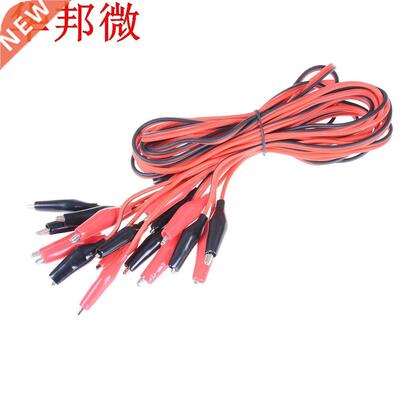 2/5 paires pince d'alligator de 1M | De haute qualité, pair