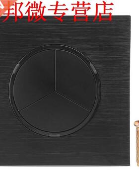 Gang 2 Way Wall Panel Switch With LED Indicator Push Butto