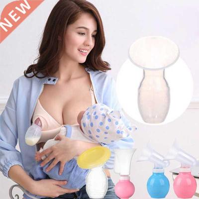 Silicone Breastfeeding Manual Nursing Strong Suction Relieve