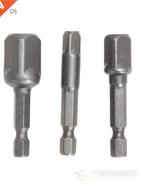 3Pcs Socket Drill Bits Set Hex Shank 1/4 3/8 1/2 Impact Dri