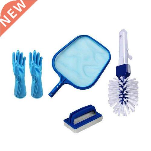 4 in 1 Swimming Pool Cleaning Leaf Skim Fine Mesh Frame Net