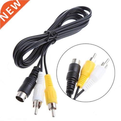 Black 1.5M/5FT Audio Video AV Stereo Composite Adapter Cable