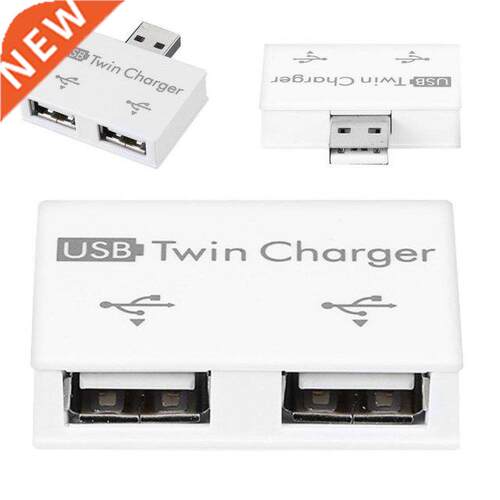 USB Hub To 2 Port Charger Hub Adapter Hot Sale Fashion